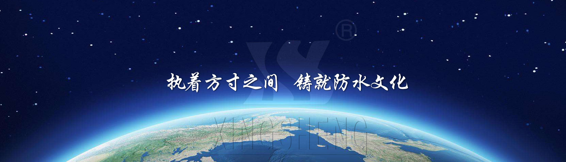 奧鋁工廠(chǎng)