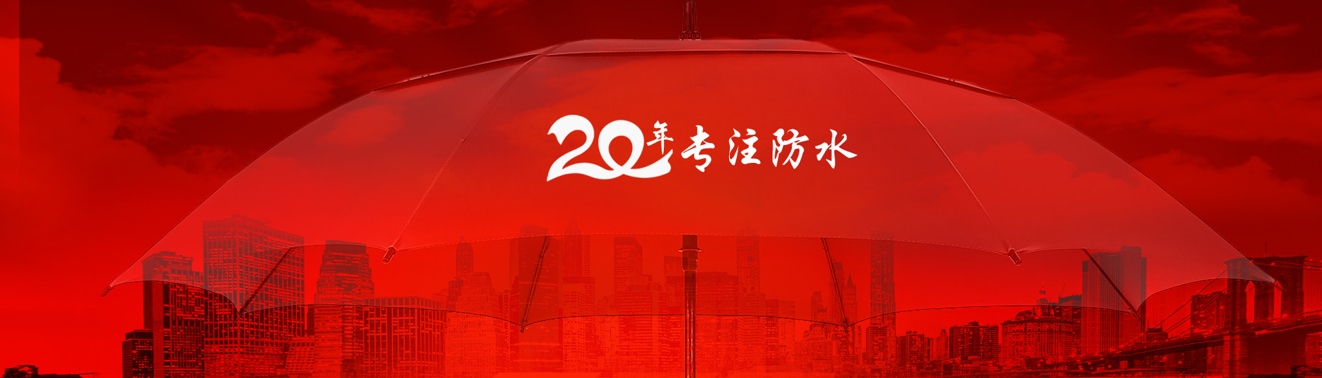 奧鋁工廠(chǎng)